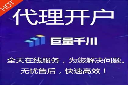 百度关键词排名优化推广：提升品牌影响力的关键