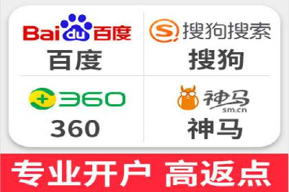 充值返点策略解析：商家如何策划热门活动